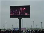 郑州国际会展中心－旋转LED大屏幕