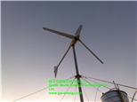 2kw Horzontal Wind Turbine (2KW水平軸風力發電機)