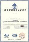 Management certificate