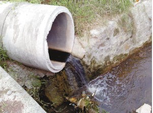 康来泉净水器