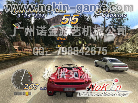 0_nokin-game_20120808144909.jpg