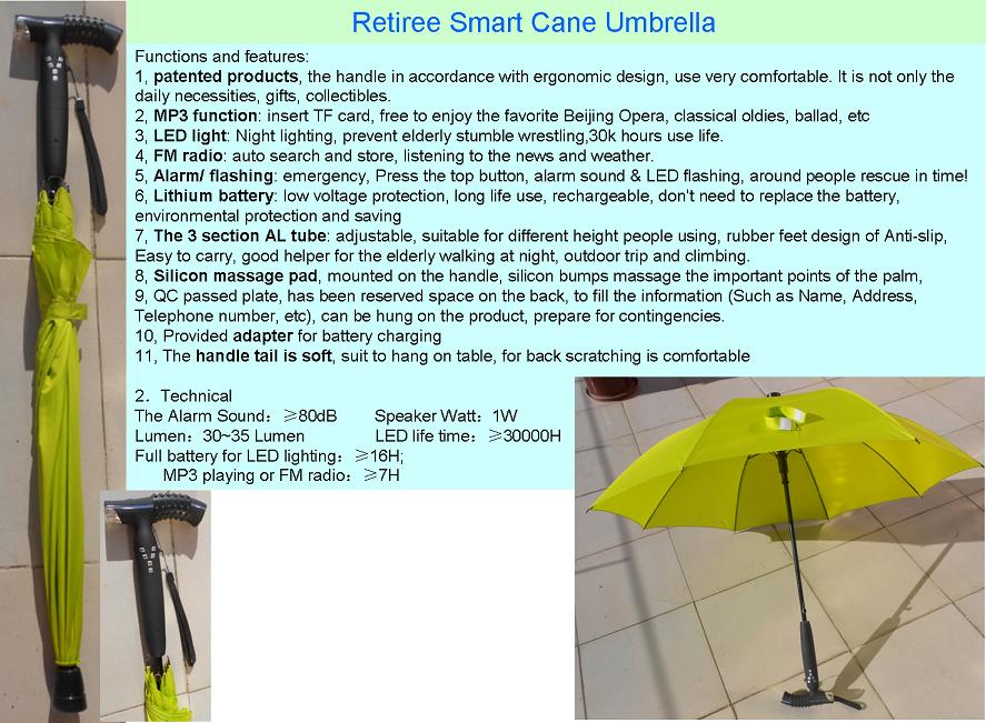 retiree smart cane umbrella