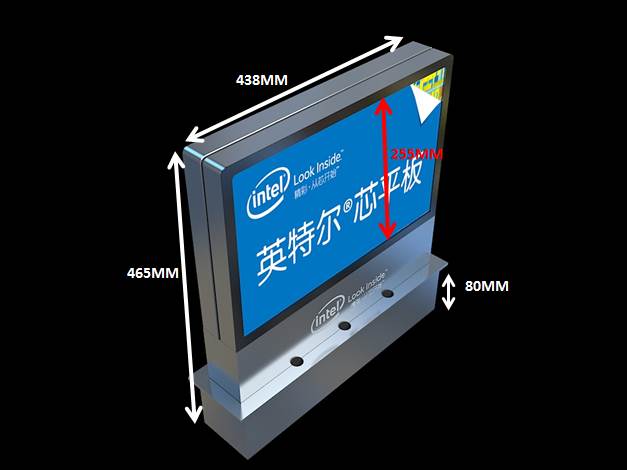 雙屏廣告機