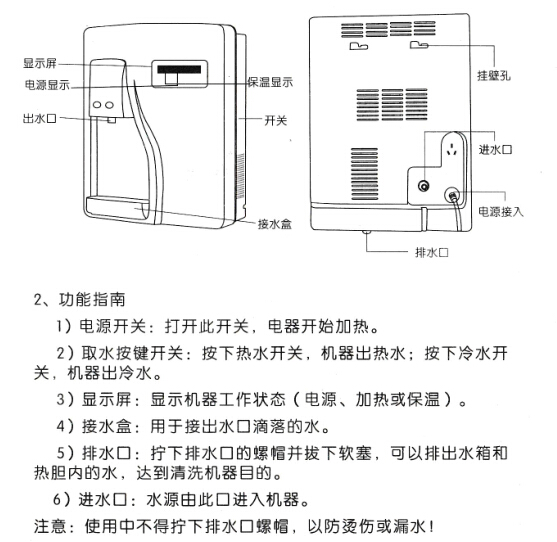 冷热式管线机--乐享系列