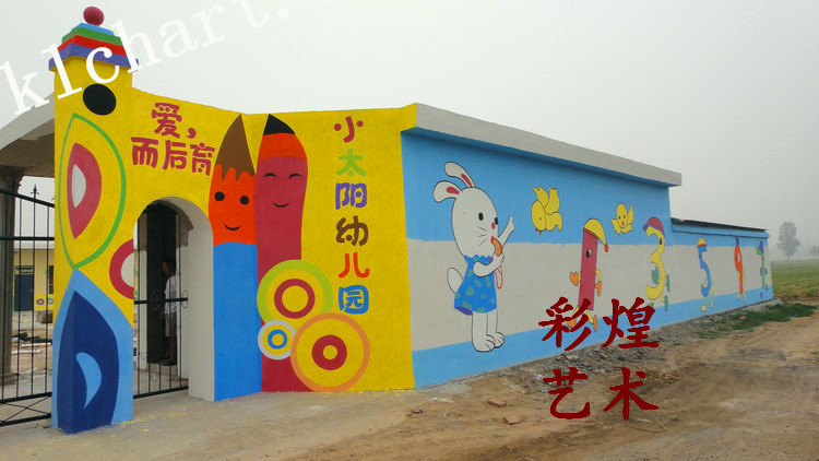 镇远/施秉幼儿园彩绘壁画/手绘墙画/墙体彩绘工程案例