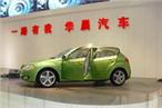 2007年上海国际汽车博览会