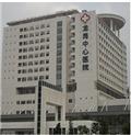 Longgang central hospital