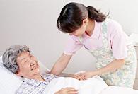 Elderly care