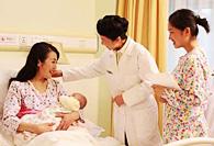 Maternal child nursing