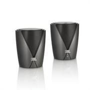 Through the wireless energy unlimited MOE plus M13 desktop Bluetooth speakers