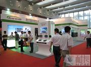 GROOV debut in the fall of Hongkong Electronics Show, attracting the customers to stop