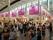 GROOV亮相2013秋季香港电子展，吸引各国客户驻足