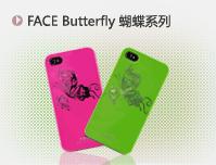 Face Butterfly 蝴蝶系列