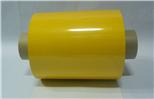 Coverlay film(yellow),import from Japan or domestic