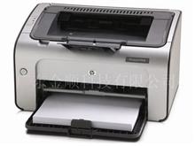 惠普HP LaserJet P1008 黑白激光打印机