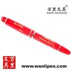 中國紅瓷筆 廣東紅筆 中國紅筆 東莞中國紅瓷筆 中國紅瓷筆廠 中國紅筆廠 萬里紅筆