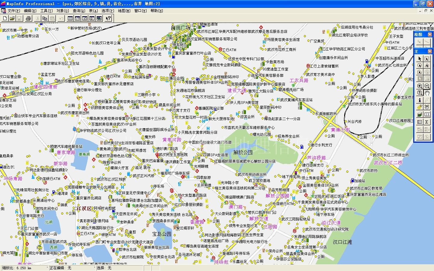 gis地图_北京gps软件地理信息