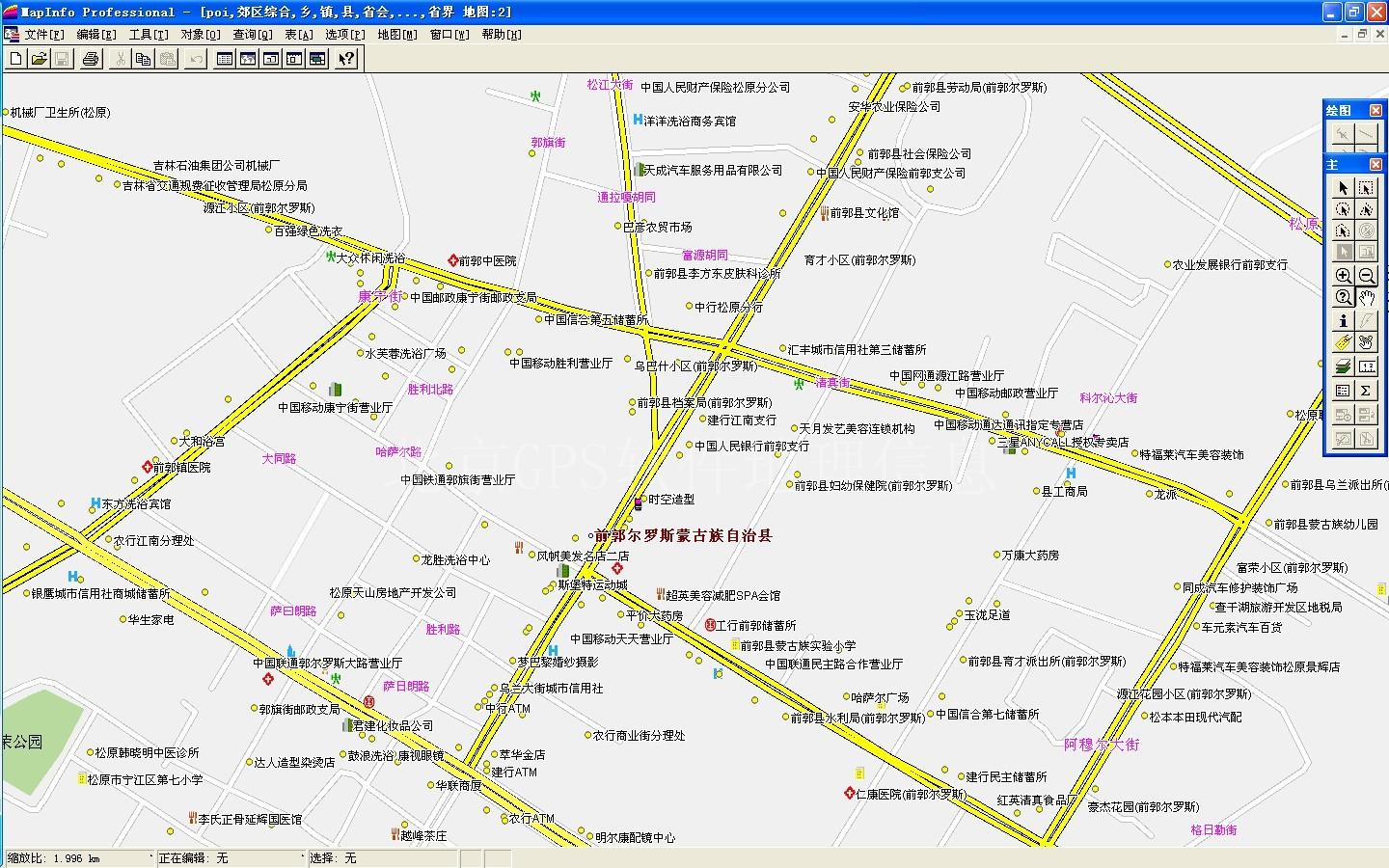 松原市电子地图图片