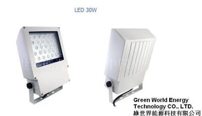 30W LED探照灯/泛光灯