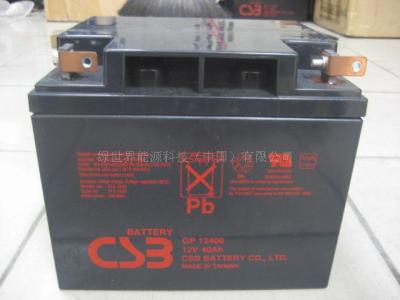 12V-40AH 環保電池