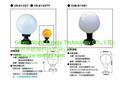 球型牆柱用景觀矮燈CR-61027&CR-61027Y&CHB-81091