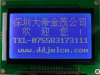 DJM12864ZK