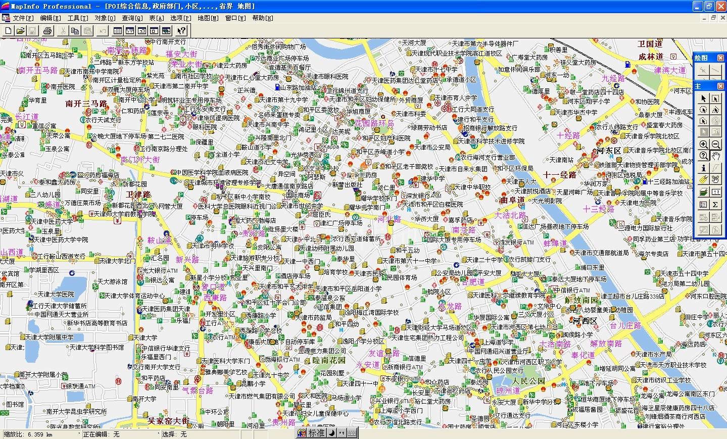 mapinfo 地图_mapinfo做专题地图_mapinfo专题图层