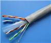 HPVV|通信终端电缆|大对数通讯电缆