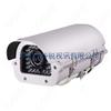 560TVL IR & Weatherproof & Enclosure Dome Camera