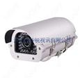 480TVL IR & Weatherproof & Enclosure Dome Camera