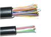 hya22市内通信电缆-供应通信电缆-三类50对通信电缆