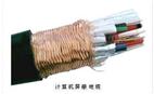 防腐耐油计算机电缆JFP2VP2-1*2*0.75mm²