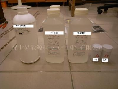 環氧樹脂/環氧樹脂用硬化劑/玻璃纖維布/碳纖維 EPOXY