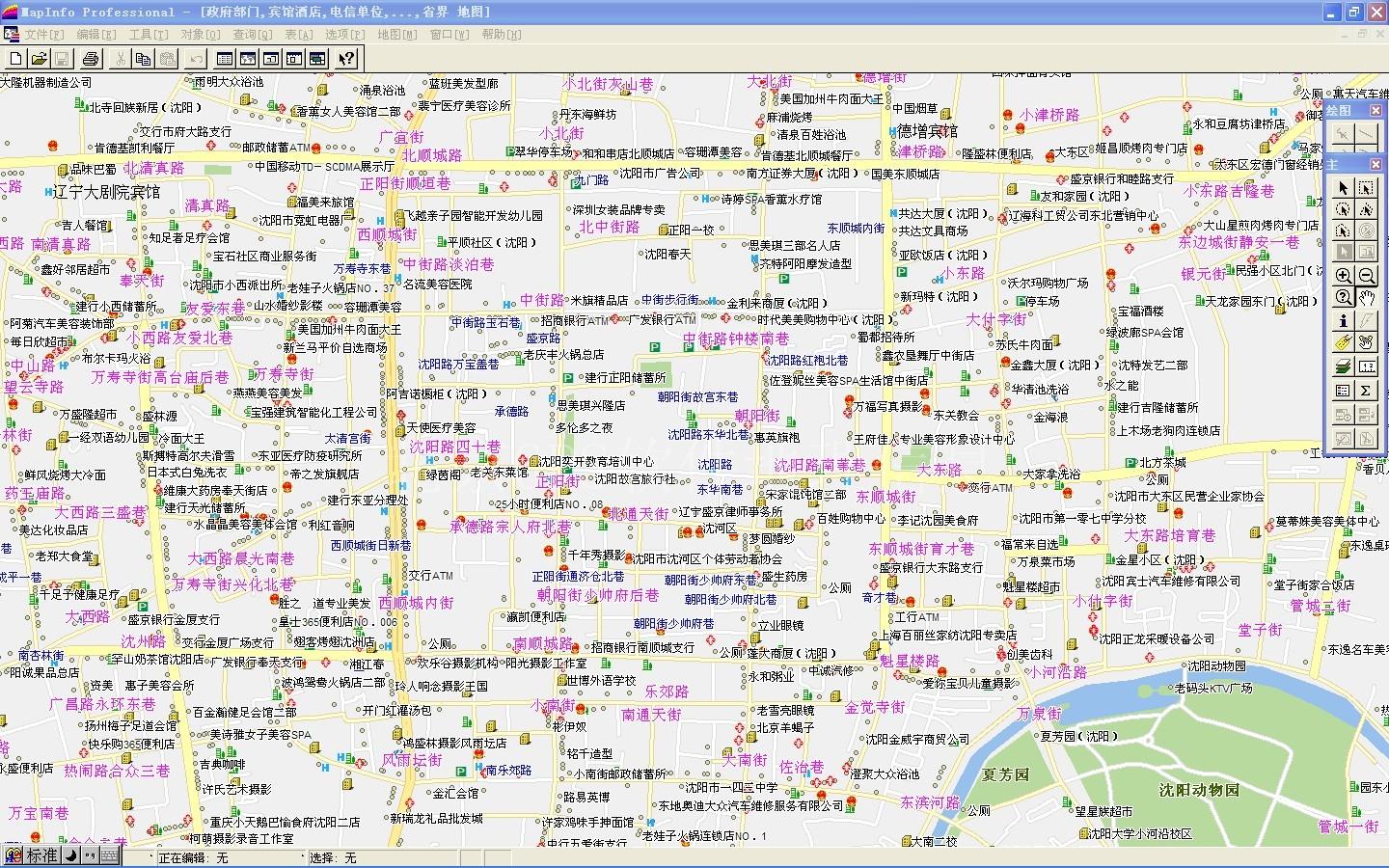 沈阳市mapinfo地图图片