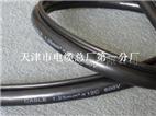带钢丝绳行车控制电缆KVVRC-12*1.5mm2