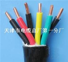 交联铠装型控制电缆KYJY23-5*2.5m2