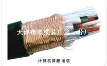 氟塑料耐高温计算机电缆产品用途