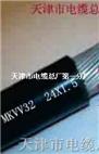矿用钢丝铠装控制电缆MKVV32 （2-61芯）