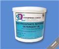 SDC(B)标准含磷洗涤剂
