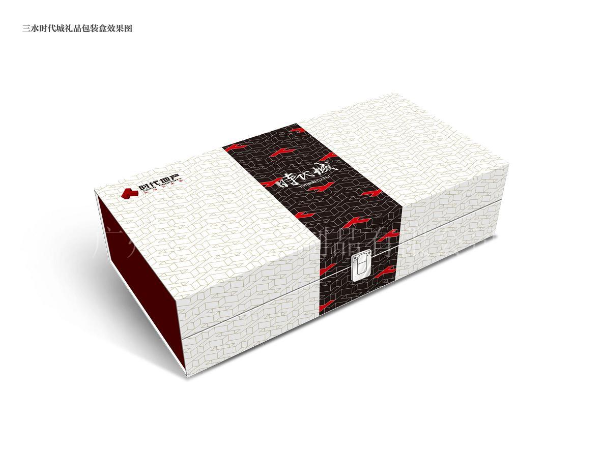 苹果设计包装高端盒_印刷包装盒设计印刷_化妆品盒印刷