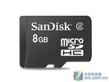 SDHC  Card 8GB