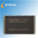 Nand flash memory TH58NVG5D1DTG20BBH 32G 56NM