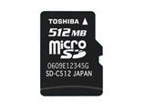 Toshiba Micro SD Card  512MB