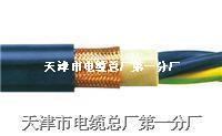 煤矿用阻燃通信电缆天津市电缆总厂第一分厂