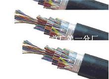 HJYJVPZR/SA 成束阻燃型交联 通信电缆