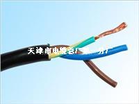 ZA-RVV电缆专卖电源线
