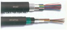防水通信电缆hyat53、hyat22地埋通信电缆