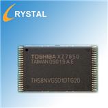 TOSHIBA NAND FLASH TH58NVG6T2ETA 64G TLC 