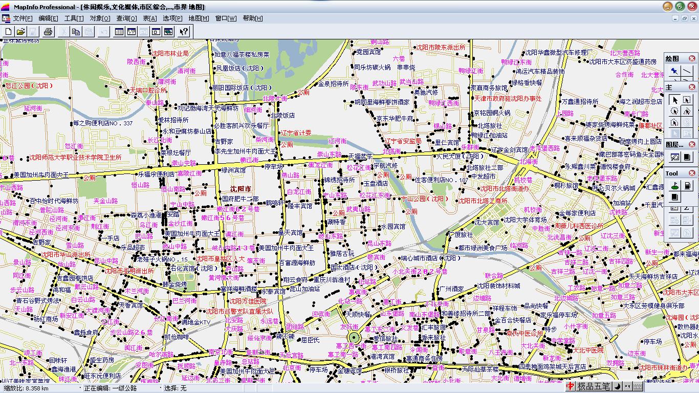 沈阳市mapinfo格式电子地图图片