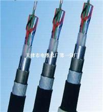 ZR-PTYA23阻燃铠装铁路信号电缆